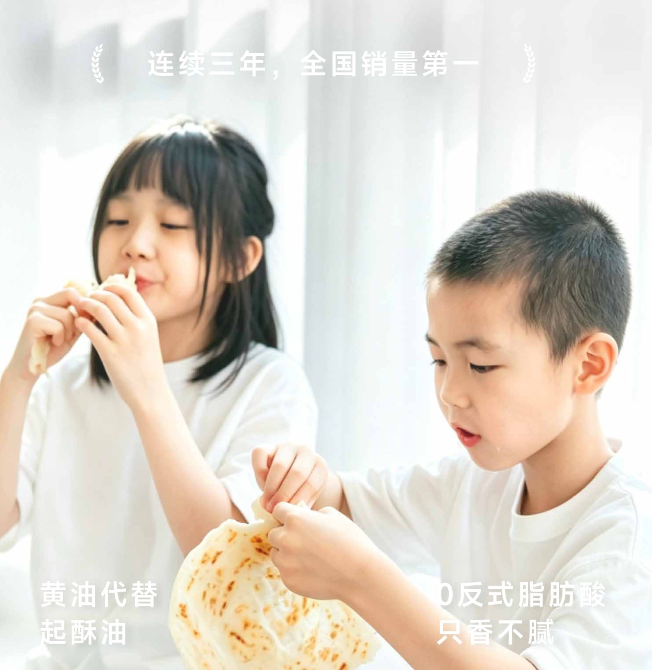 我们为什么要做儿童营养这件事